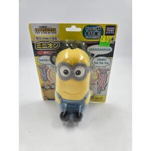 Takara Tomy Minions 2 Soft Plush Toy - Sound Plush Kevin - RARE